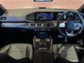 2021 Mercedes-Benz GLE-CLASS