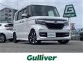2019 Honda N BOX