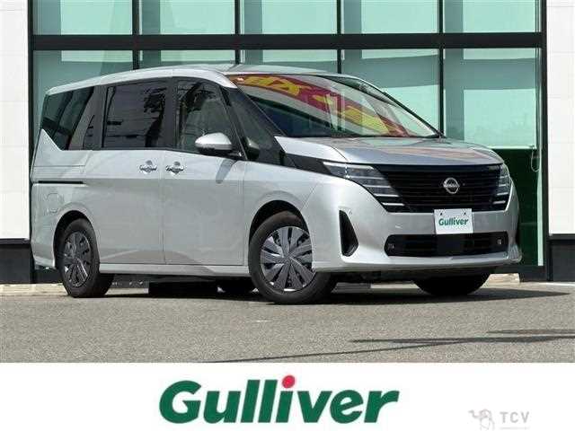 2023 Nissan Serena