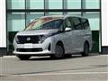 2023 Nissan Serena