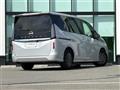 2023 Nissan Serena