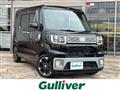 2015 Daihatsu WAKE