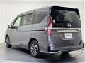 2022 Nissan Serena