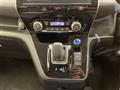 2022 Nissan Serena