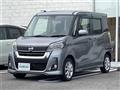 2017 Nissan DAYZ ROOX