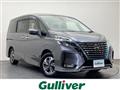 2020 Nissan Serena