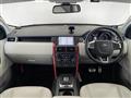 2016 Land Rover Land Rover Others