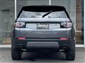 2016 Land Rover Land Rover Others