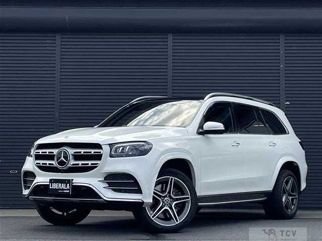 2020 Mercedes-Benz GLS-CLASS