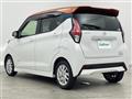 2021 Nissan DAYZ