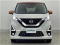 2021 Nissan DAYZ