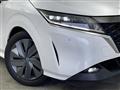 2022 Nissan Note