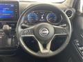 2025 Nissan DAYZ