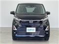 2025 Nissan DAYZ