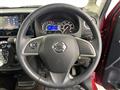 2020 Nissan DAYZ ROOX