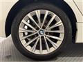 2020 BMW 2 Series