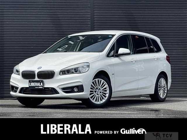 2017 BMW 2 Series