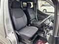 2020 Nissan NV200 VANETTE