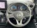 2025 Nissan DAYZ