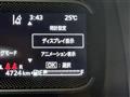 2024 Suzuki Spacia