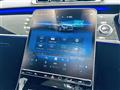 2021 Mercedes-Benz S-Class