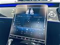 2021 Mercedes-Benz S-Class