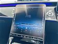 2021 Mercedes-Benz S-Class