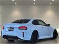 2024 BMW M Model
