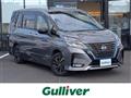 2022 Nissan Serena