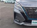2022 Nissan Serena