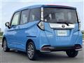 2017 Toyota Tank