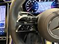 2023 Mercedes-Benz GLC-Class