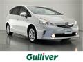 2013 Toyota PRIUS α