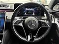 2021 Mercedes-Benz S-Class