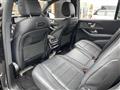 2020 Mercedes-Benz GLS-CLASS