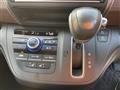 2019 Honda Freed+