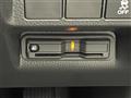 2023 Honda Step WGN