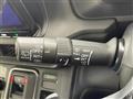 2023 Honda Step WGN