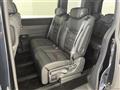 2023 Honda Step WGN