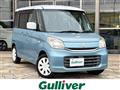 2016 Suzuki Spacia