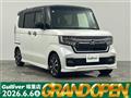 2021 Honda N BOX