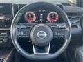 2022 Nissan Nissan Others