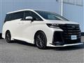 2026 Toyota Vellfire