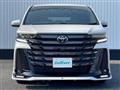 2026 Toyota Vellfire