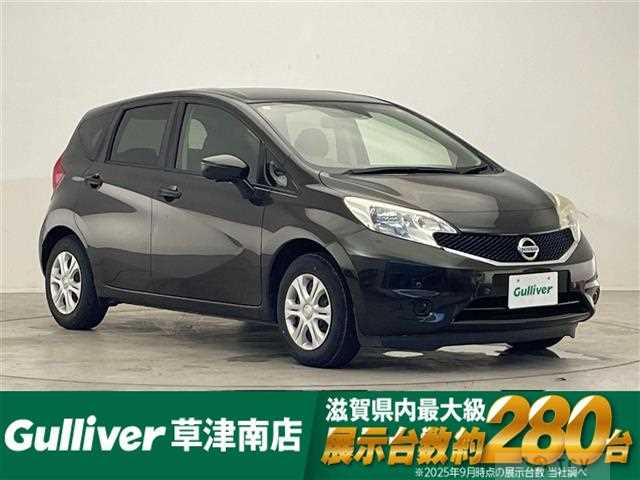 2016 Nissan Note