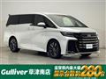 2025 Toyota Vellfire