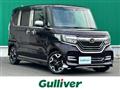2019 Honda N BOX