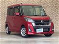 2018 Nissan DAYZ ROOX