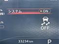 2022 Nissan Nissan Others