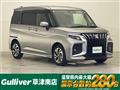2025 Suzuki Solio